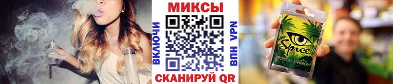 БУТИРАТ вода Борисоглебск