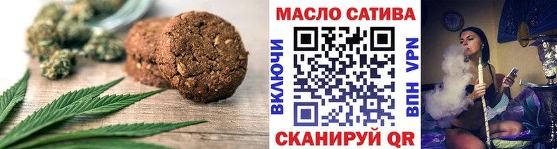 даркнет сайт  Борисоглебск  Cannafood конопля 