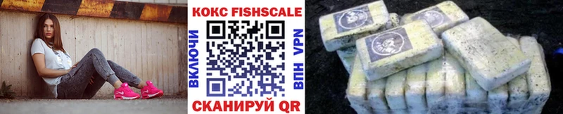 COCAIN 98% Борисоглебск