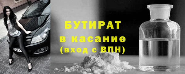 гидропоника Балабаново