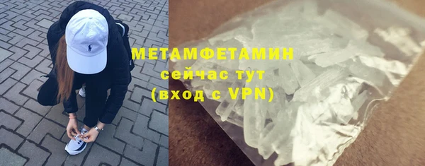 гидропоника Балабаново