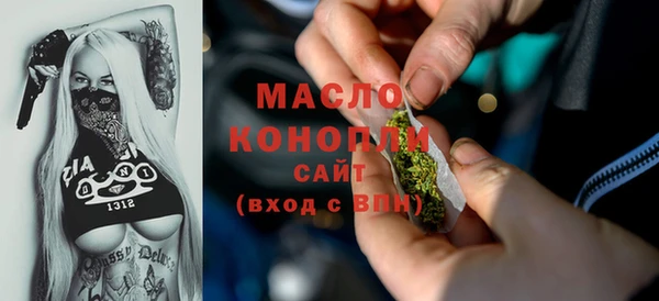 гидропоника Балабаново
