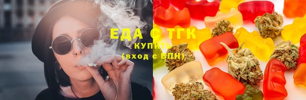 гидропоника Балабаново