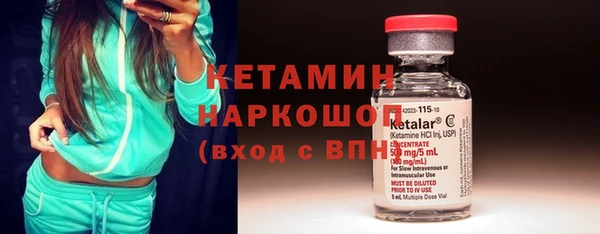 соль ск Баксан