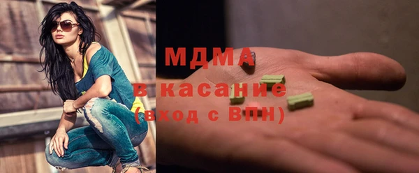 соль ск Баксан