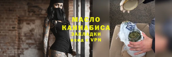 соль ск Баксан