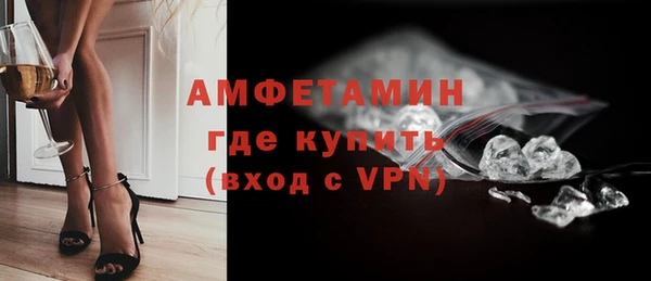 гидропоника Балабаново