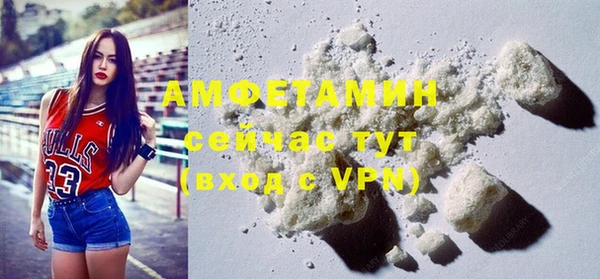 mdpv Протвино