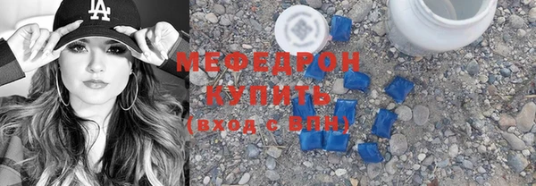 гидропоника Балабаново