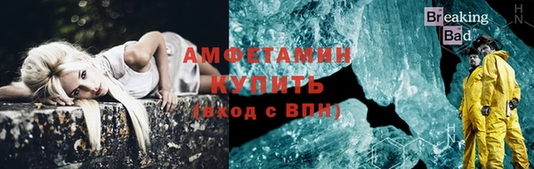 гидропоника Балабаново