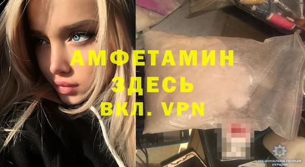 соль ск Баксан