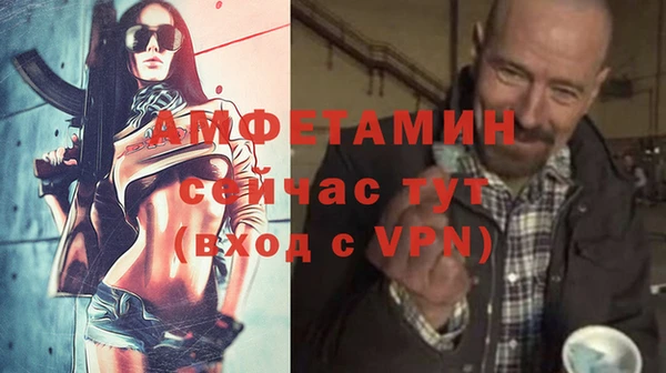 соль ск Баксан