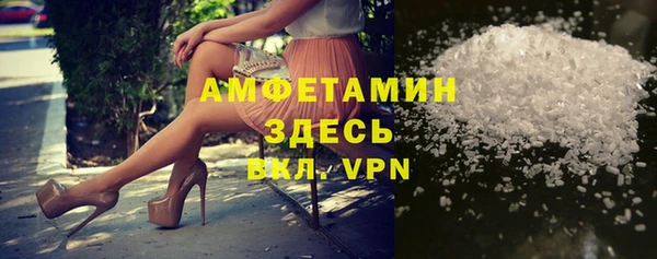 гидропоника Балабаново