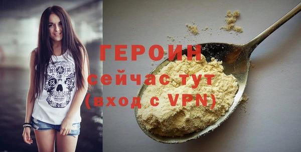 гидропоника Балабаново