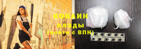 гидропоника Балабаново