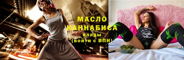 соль ск Баксан