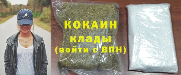 ECSTASY Балахна