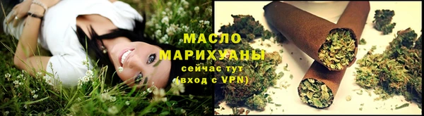 ECSTASY Балахна