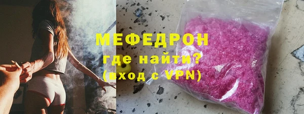 гидропоника Балабаново