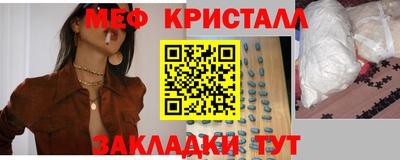 a pvp Аша