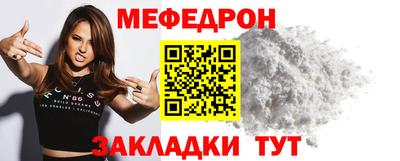 спиды Ачхой-Мартан