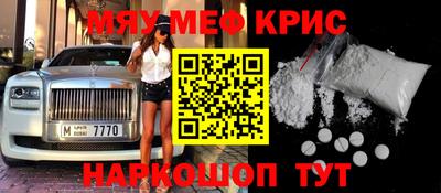 МДПВ Брянск