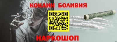 a pvp Аша