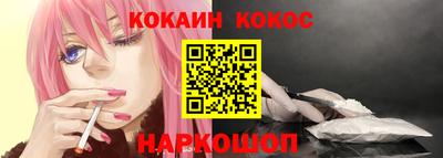 mdma Белорецк