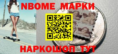 спиды Ачхой-Мартан