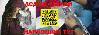 a pvp Аша
