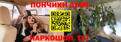 спиды Ачхой-Мартан