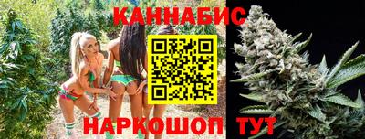 mdma Белорецк