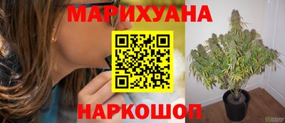 mdma Белорецк