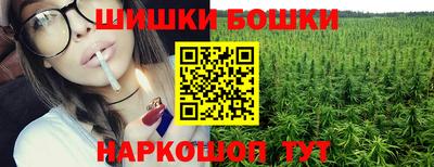 индика Белореченск
