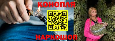 марки nbome Баксан
