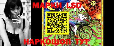 mdma Белорецк