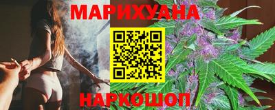 марки nbome Баксан