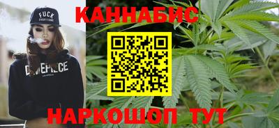 МДМА Бердск