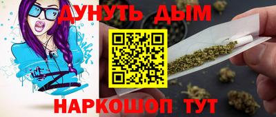 индика Белореченск