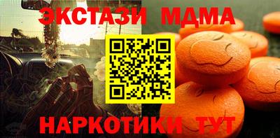 спиды Ачхой-Мартан