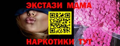 a pvp Аша