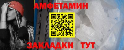 марки nbome Баксан