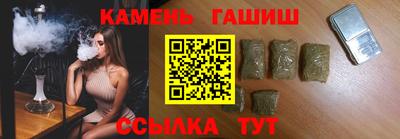 mdma Белорецк