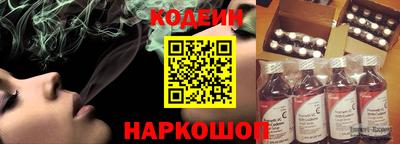 экстази Боровичи