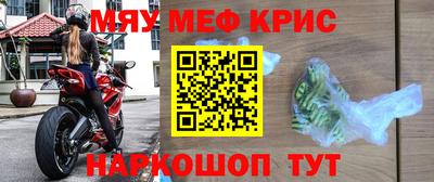 амф Братск