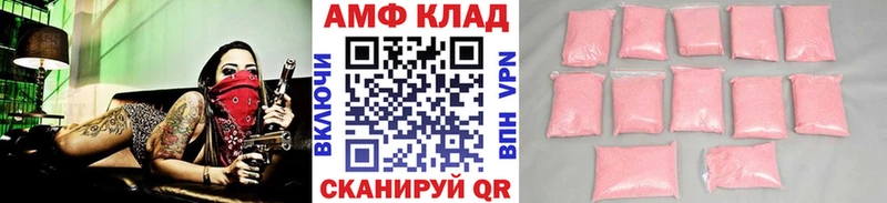 Первитин винт Борисоглебск